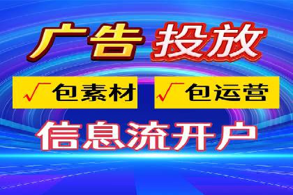 充值返点在电商平台中的运营策略分析